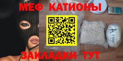 гашик Бугуруслан