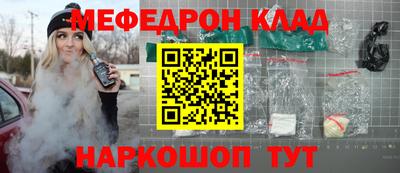 гашик Бугуруслан