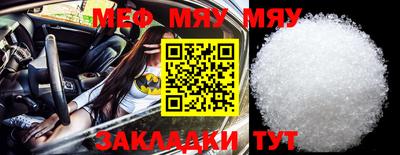 гашик Бугуруслан