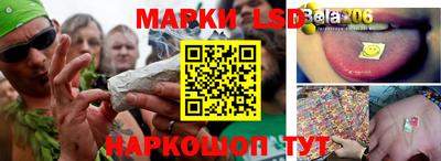 мефедрон VHQ Бузулук