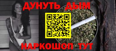 гашик Бугуруслан