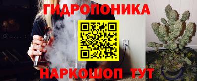 мефедрон VHQ Бузулук