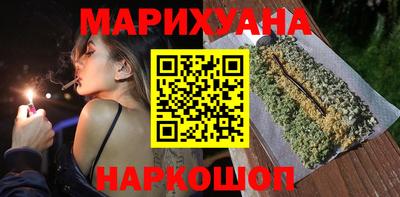 мефедрон VHQ Бузулук