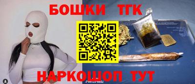 стаф Будённовск