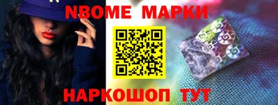стаф Будённовск