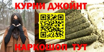 стаф Будённовск