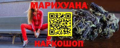 стаф Будённовск