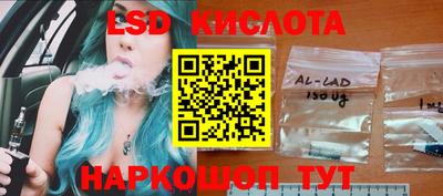 мефедрон VHQ Бузулук