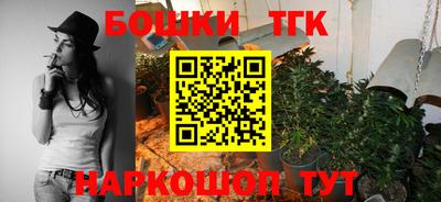 гашик Бугуруслан