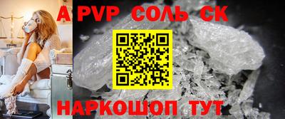 гашик Бугуруслан