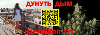 мефедрон VHQ Бузулук