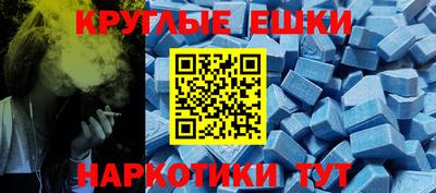 стаф Будённовск