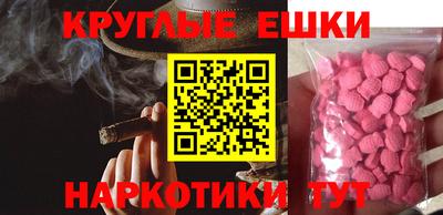 гашик Бугуруслан