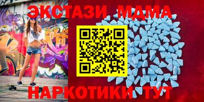 гашик Бугуруслан