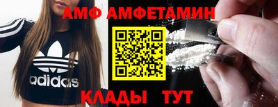мефедрон VHQ Бузулук
