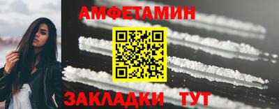 стаф Будённовск