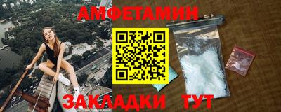 стаф Будённовск