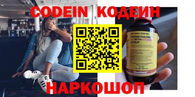 твердый Берёзовский