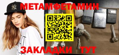 гашик Бугуруслан
