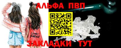 гашик Бугуруслан