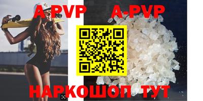гашик Бугуруслан