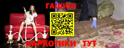 стаф Будённовск