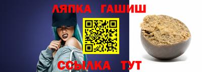 стаф Будённовск