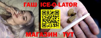 стаф Будённовск