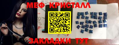 гашик Бугуруслан